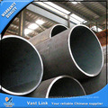 Seamless Alloy Carbon Steel Pipe